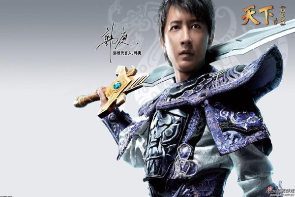 暗黑2符文合成公式大全附符文表