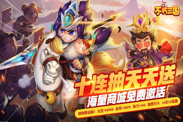 2024年值得玩的养成类手游推荐