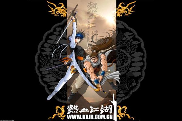 《魔力宝贝复兴》中的魔力百科玩法解析