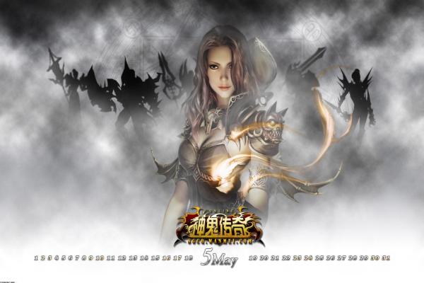 梦幻西游角色解析：不同仙族的职业与特点
