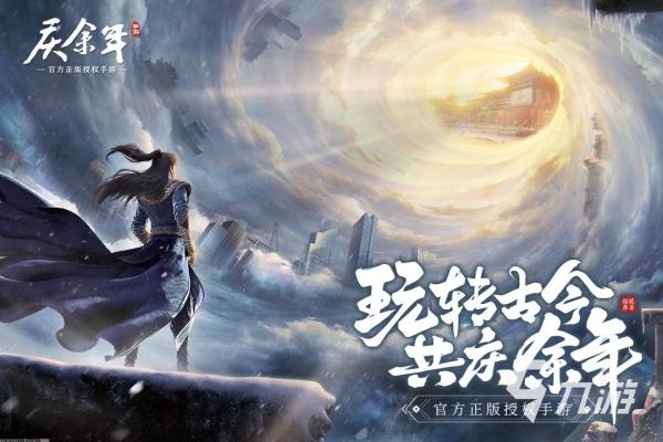 原神V5.0中迪卢克的最强强化路线