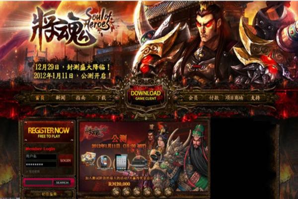 驯龙高手旅程：如何解锁与搭配最强技能